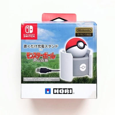 Nintendo Pokeball Plus USB Charge Stand Motion Controller Let's Go Pikachu HORI