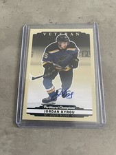 2022-23 Parkhurst Champions Hockey Checklist Guide in-content 27