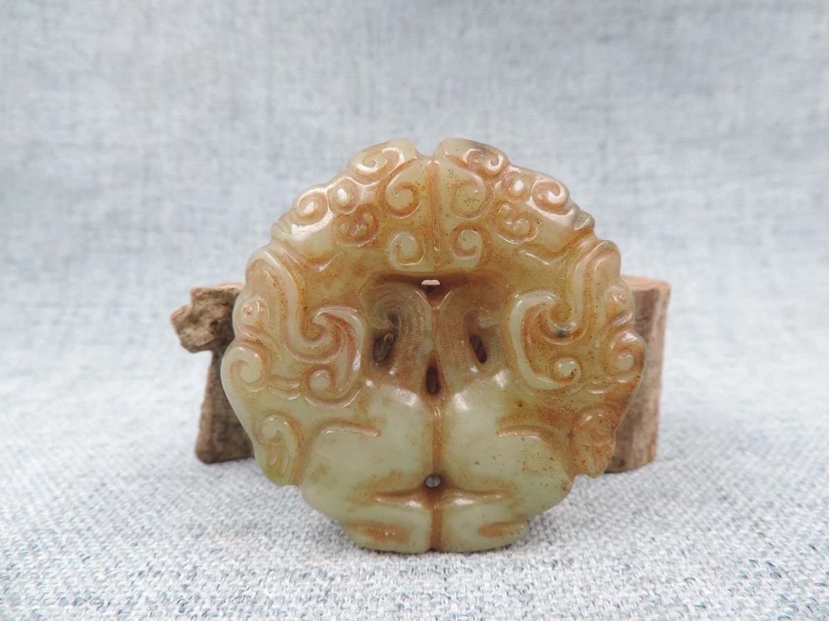 Jade 1900-1940 Antique Chinese Vases for sale | eBay