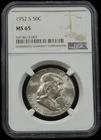 NGC MS 65 1952-S Benjamin Franklin Half Dollar Silver Coin 50C-007