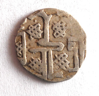 1377 GOLDEN HORDE (KAZAKH KHANATE) DIRHAM VERY RARE SILVER COIN LOT #U31