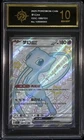 Pokemon Mew EX 188/151 SSR Shiny Full Art S-Chinese 151C P Gold 10