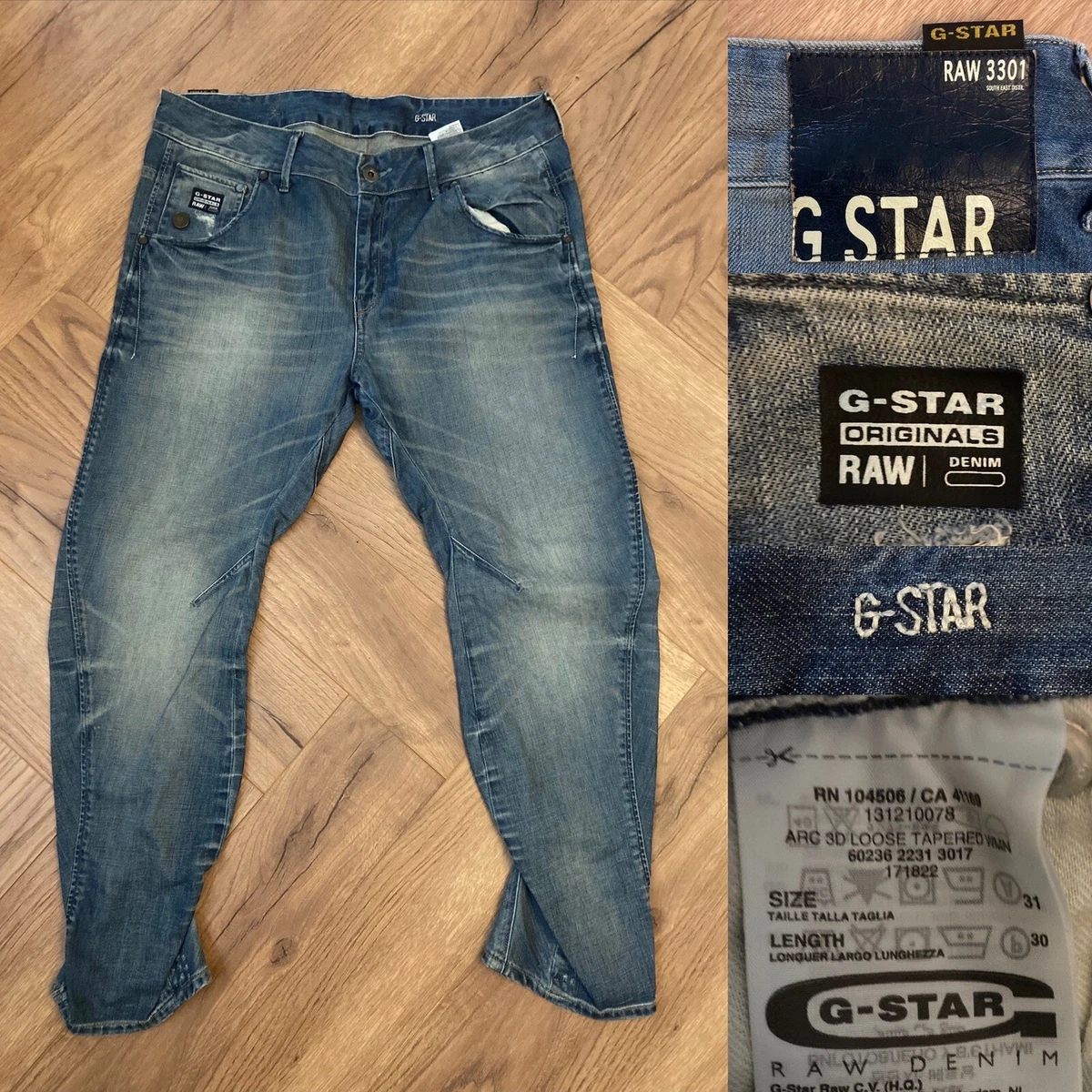 G star about you outlet