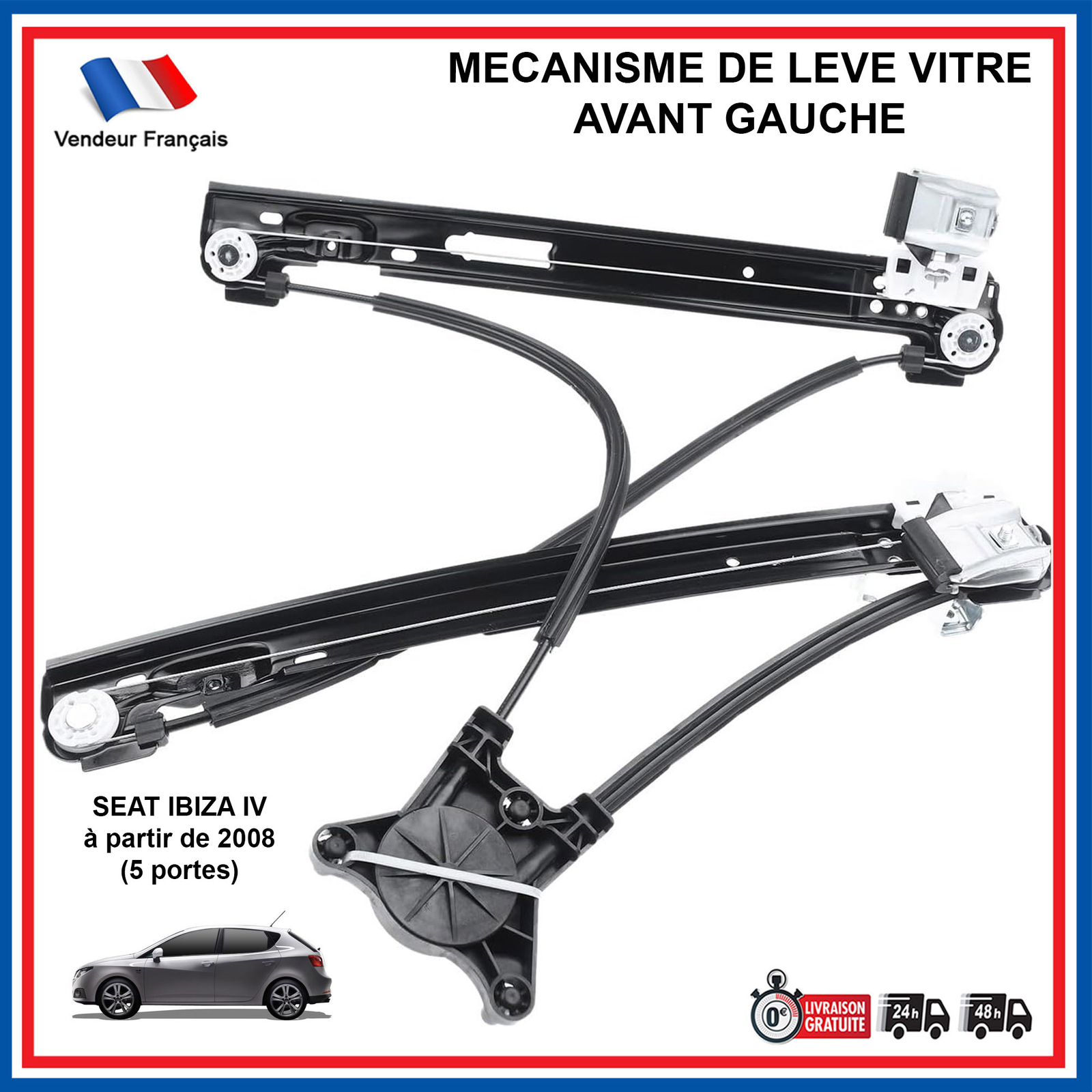Lève-vitre électrique avant gauche fluide Seat Ibiza IV 5 portes en acier