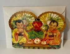VTG The Gifted Line DieCut Blank Note Card UNUSED “Wee Tea” 2 Children Umbrellas