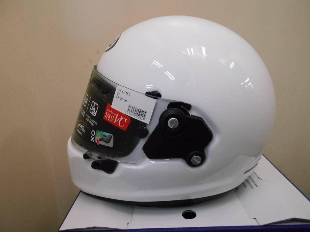 Arai RAPIDE NEO White full face Motorcycle helmet Size L 59-60cm  