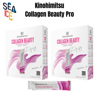 Kinohimitsu Collagen Beauty Pro 25g x15's | Firm, Plump & Glowing Skin