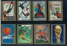 P5041 - PARAGUAY M.- 2874/81 + BL 310 OVERPRINTED MUESTRA