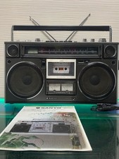 DDP Sanyo MR-9600 Boombox Vintage Radio Cassette Fully Maintained JAPAN