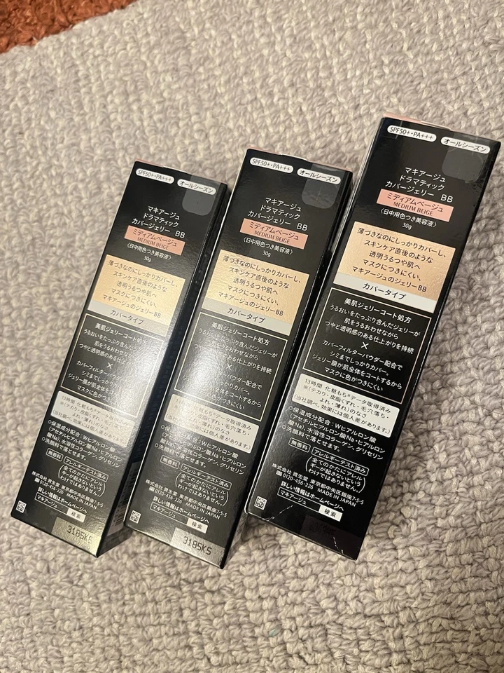 SHISEIDO Maquillaje Dramatic Jelly BB SPF50+ PA+++ 30g - Beige Medio Foto 2 de 4