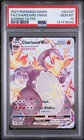 PSA 10 Charizard Vmax SV107/SV122 Pokemon Shining Fates Shiny Vault Card