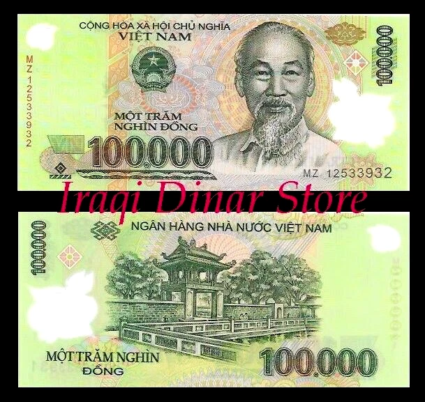 10 Trillion Zimbabwe Dollars, 100, 000 Vietnam Dong & 10, 000 Iraqi Dinar Unc - Image 3 of 4