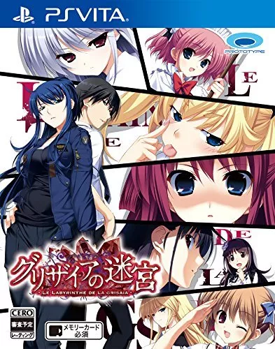 Grisaia no Meikyuu Special