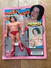 Andre the Giant Super Wrestler Series Figure talent goods collection m80