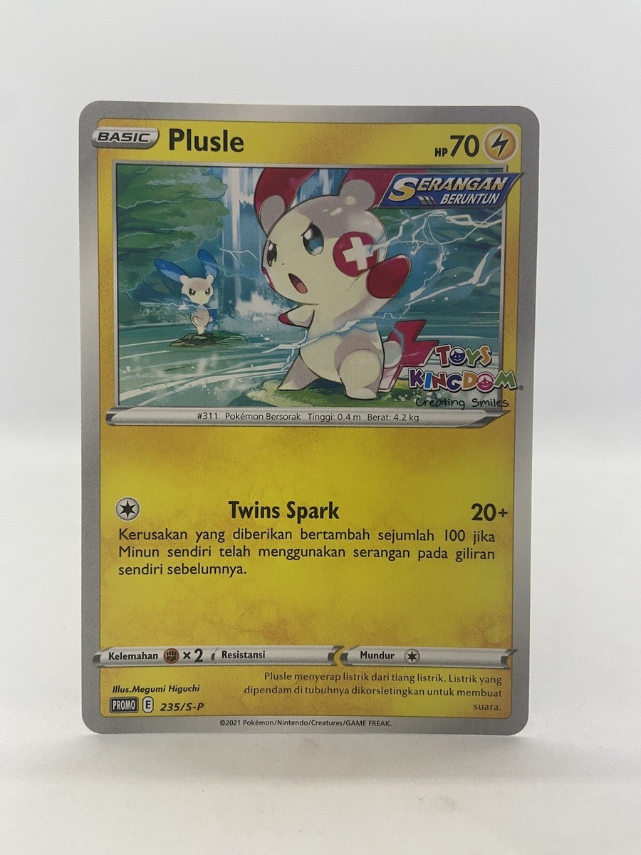 Special Pokemon TCG Indonesian Plusle Stamp Toys Kingdom Promo 235