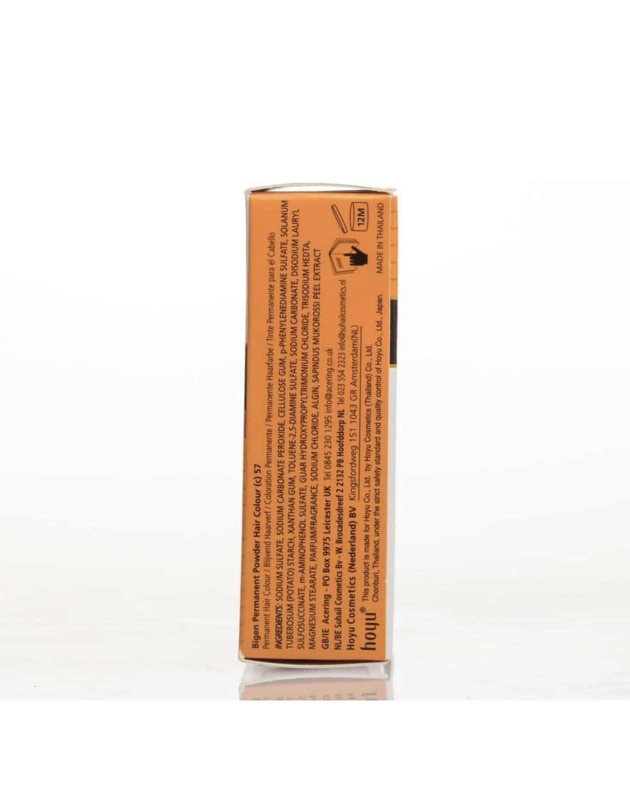 Bigen Hair color 58 (Pack Of  12) 6gram Shipping From USA🇺🇸