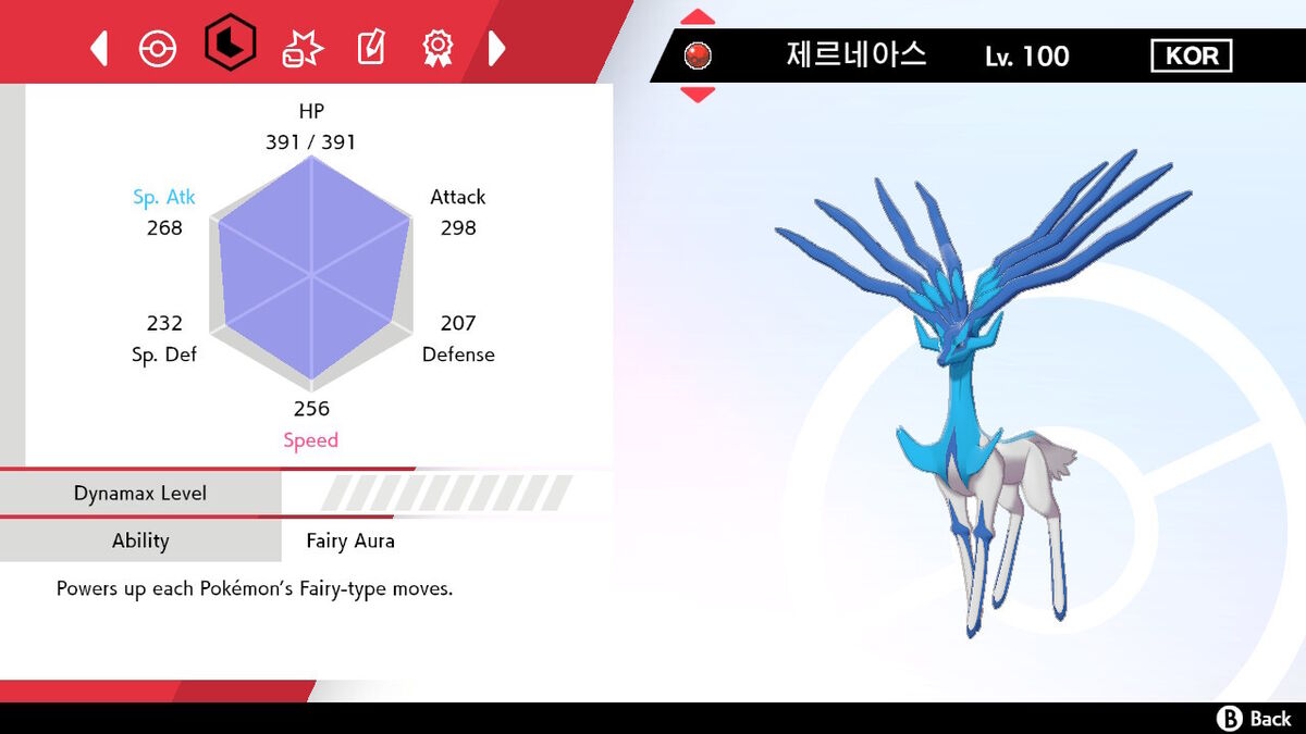 FT: Shiny Zekrom and Mewtwo. LF: Shiny Event Xerneas, SUM2013 Giratina or  other event Giratinas, Shiny Tapus or Shiny UBs except some. : r/PokemonHome