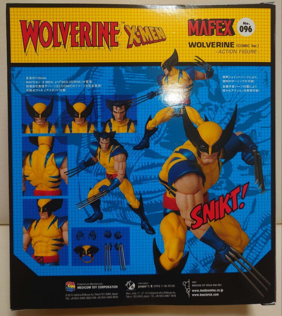 Medicom Toy MAFEX No.096 Wolverine Comic Version 6 inch Action