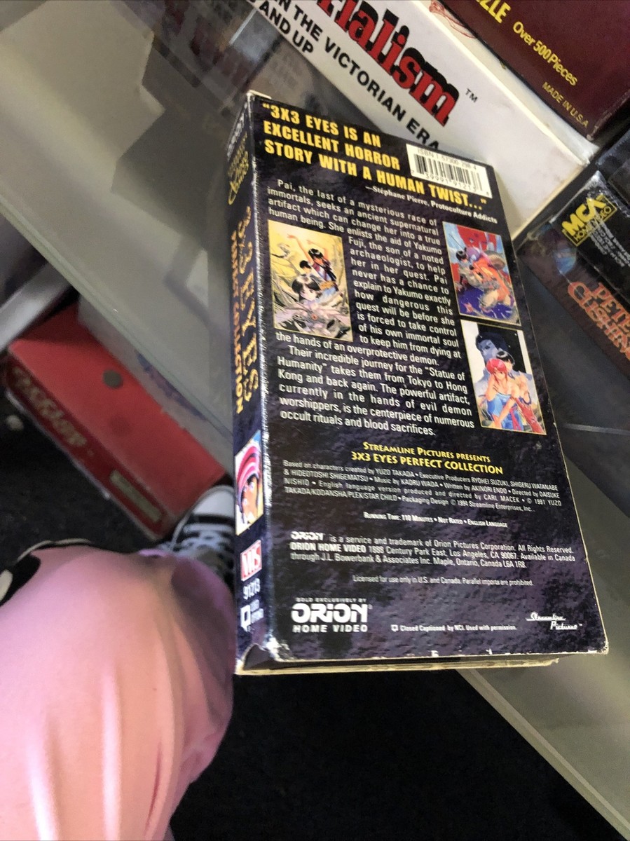 3X3 Eyes Perfect Collection VHS | eBay