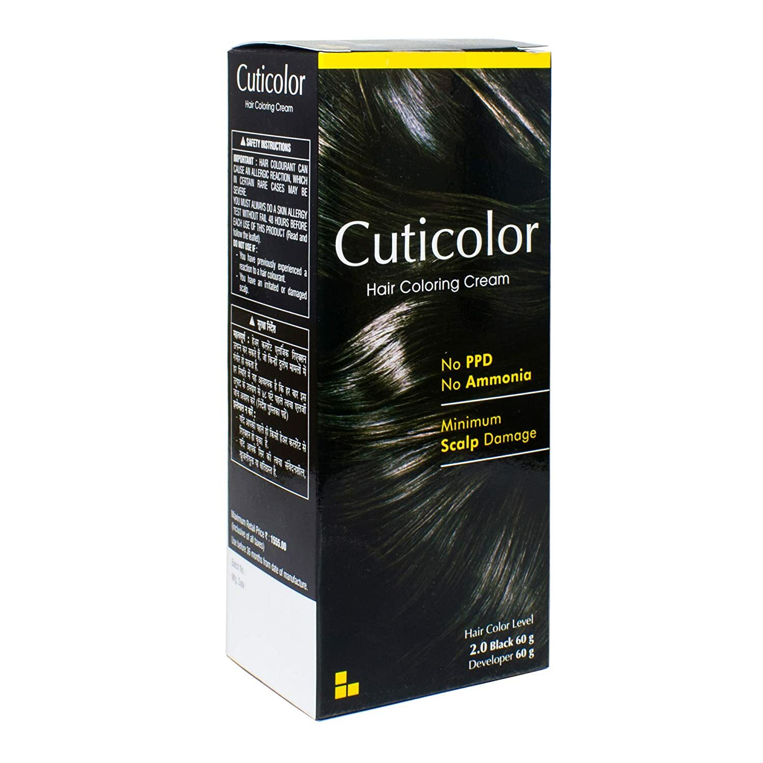 Permanent Hair Coloring Cream - Black - 120 Gm
