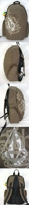 New Mens Womens VOLCOM Schematix Brown Surfbaord Backpack Book Bag $60