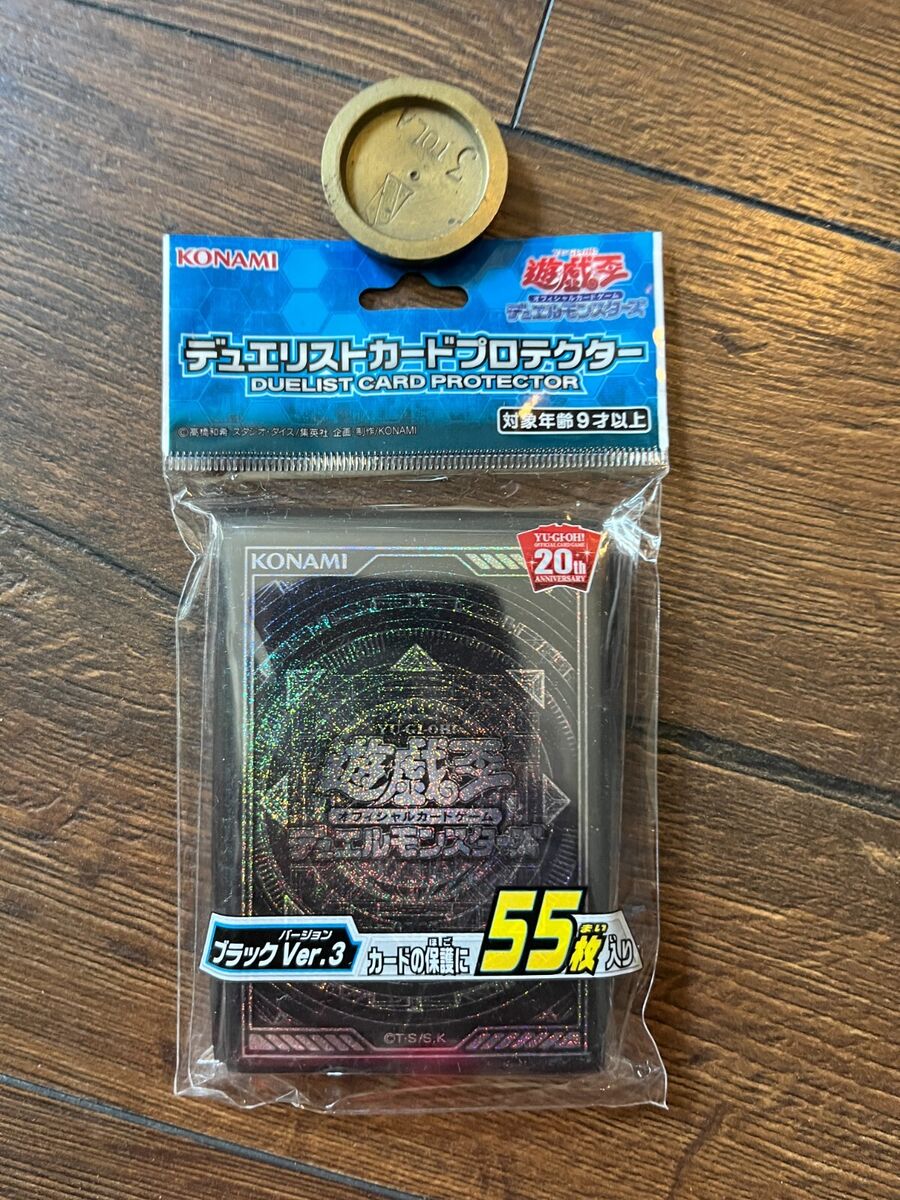 Yu-gi-oh Duelist Card Protector Konami Sleeves Black Version Yu-gi-oh Duelist Card Protector Konami Sleeves Black Version