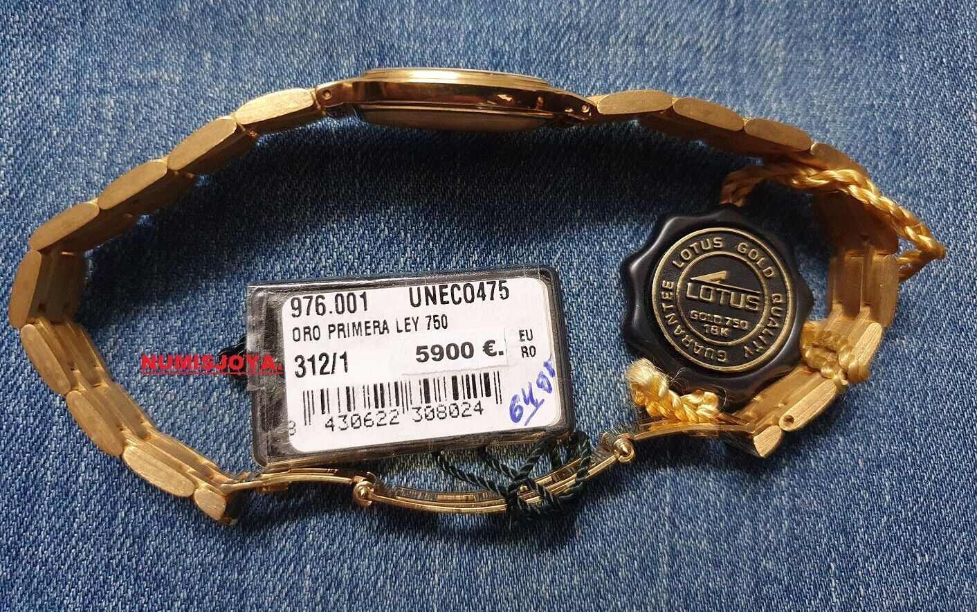 LADIES GOLD LOTUS WATCH. Weight 64 grams. Reference 312/1. OFFICIAL...