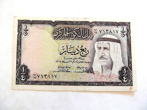 De!   tails About 1968 Kuwait Quarter 1 4 Dinar Bank Note Uncirculated - 