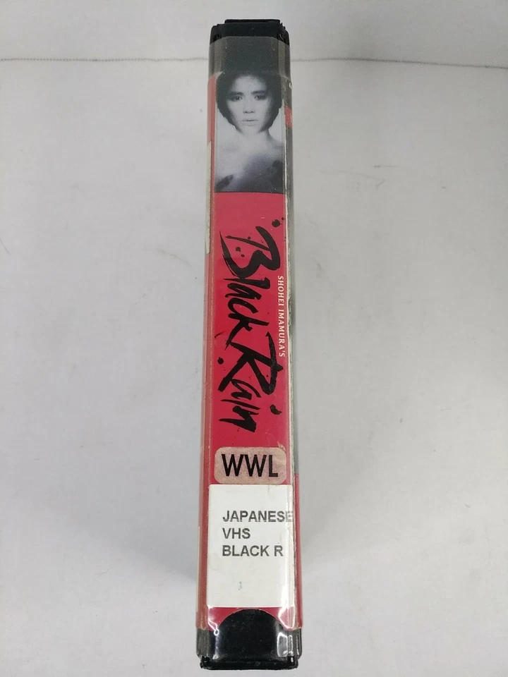 Black Rain VHS Shohei Imamura's Fox Lorber 1991 Black & White Drama Japanese  - Image 2 of 4