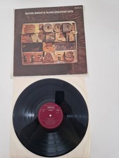 Blood Sweat Tears Greatest Hits Vinyl LP AMIG...