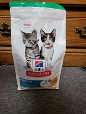 Hills Science Diet Indoor Kitten Dry Cat Food 7 lb Chicken Easy Litter Box Clean 6.00 per pound