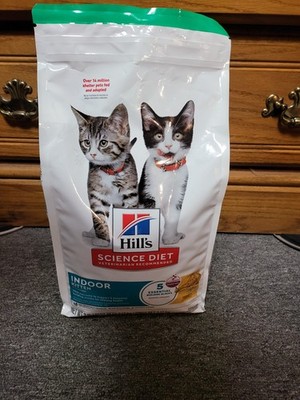 Hills Science Diet Indoor Kitten Dry Cat Food 7 lb Chicken Easy Litter Box Clean