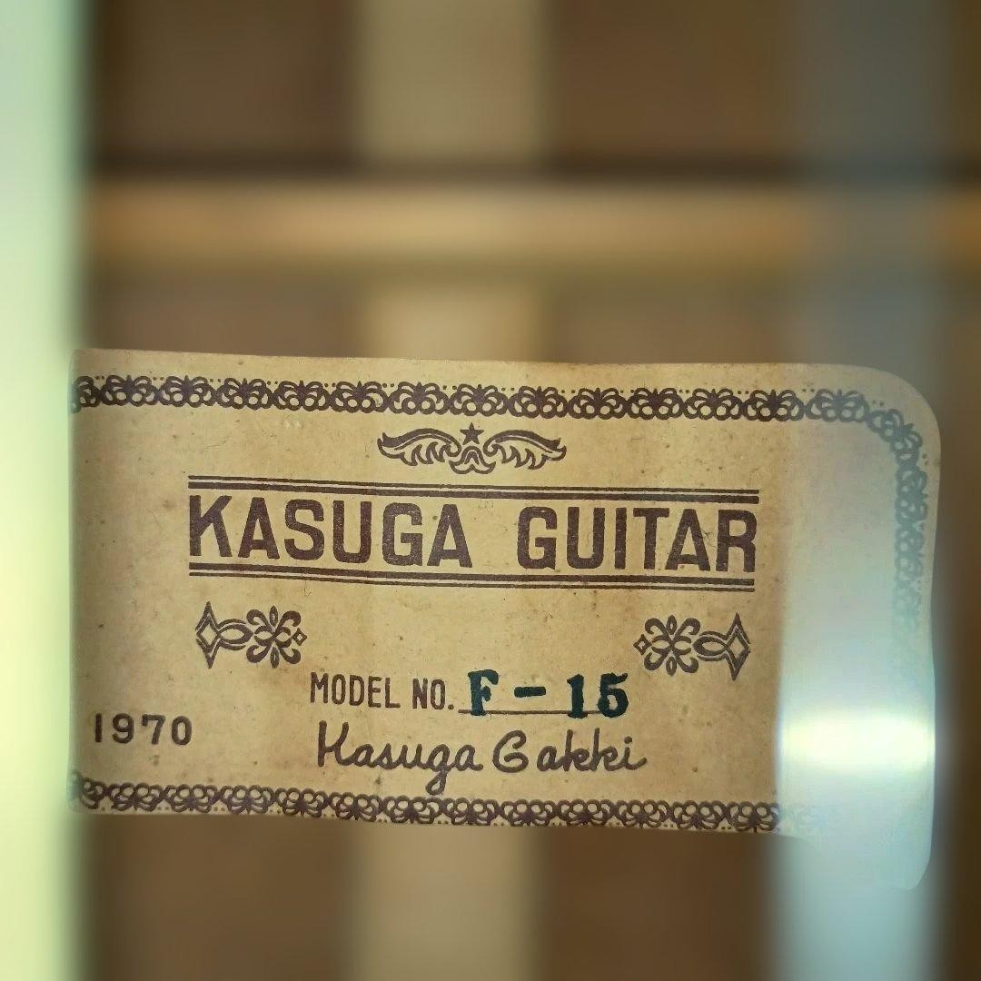 KASUGA F-15 アコースティックギター 1970年製ハードケース付 Acoustic Guitar Kasuga F-15 Natural Made in 1970 with Hard Case | eBay