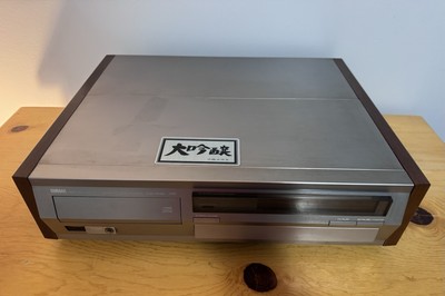 CDデッキ YAMAHA CDX2020 Yamaha CDX-2020 CD Player Made In Japan | eBay