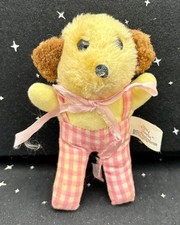 VTG Knickerbocker Animals Of Distinction Plush Bear 5.5"