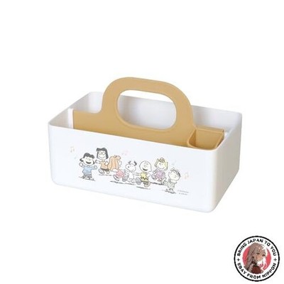 NEU Nishiki Kasei Snoopy Mini Motte Case ca. Desktop 8,7 Breite x 5,5 Tiefe x...