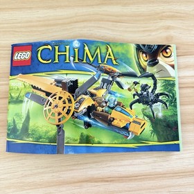 Lego 70129 Legends of Chima Laverus' Twin Blade 2014 100% Complete