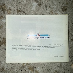 The Magic Of Scheherazade Nintendo NES Instruction Book Manual & Poster Map