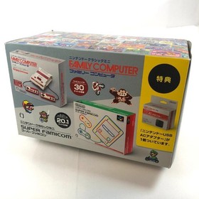 Nintendo Classic Mini Double Pack Famicom & Super Famicom Preloaded Games Set