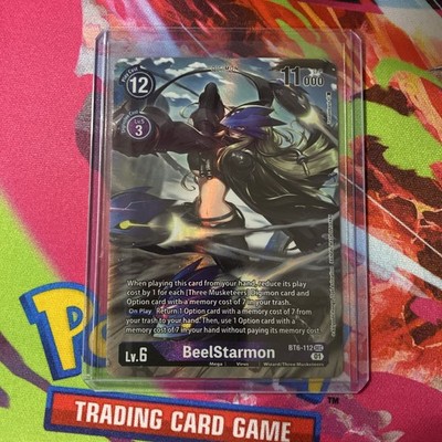 digimon card game bt6 DIGIMON CARD GAME BOOSTER DOUBLE DIAMOND [BT06]  PRODUCTSDigimon Card Game