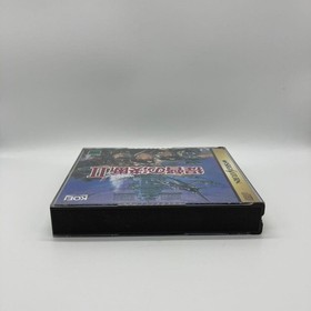 Teitoku no Ketsudan II 2 Sega Saturn SS Japan Import KOEI Tested Used with Case