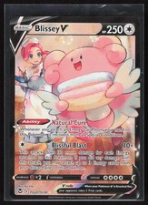 Blissey V Holo Ultra Rare SWSH12: Silver Tempest Trainer Gallery TG22/TG30 NM on eBay