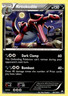 Krookodile66/108 Rare Regular BW: Dark Explorers Pokemon TCG MP