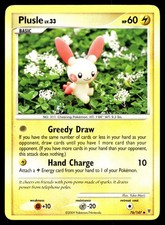 Plusle Uncommon Supreme Victors 76 NM