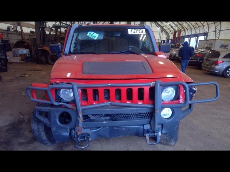 Rear Axle 3.7L 4.56 Ratio HC4 Opt Z85 Fits 07-08 HUMMER H3 4783452 - Image 4 of 4