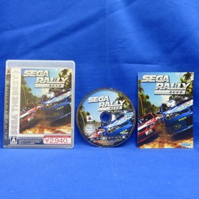 Sega Rally Revo PS2 + Horror Tour & RayEarth PS1 &ndash;8 FROM JAPAN YOKOHAMA