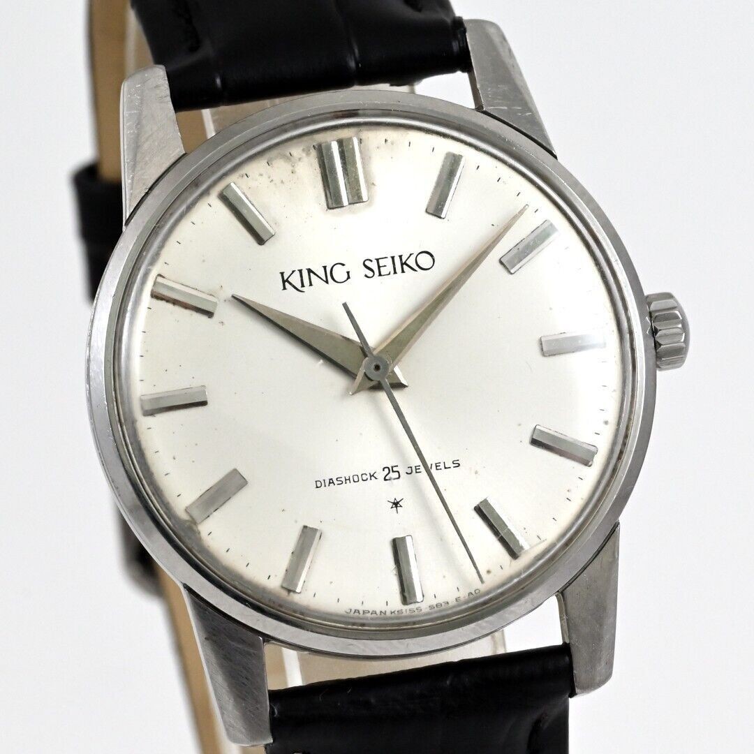 Vintage 1963 King Seiko First Model Watch 25 Jewels Hand Vintage 1963 King Seiko First Model Watch 25 Jewels Hand