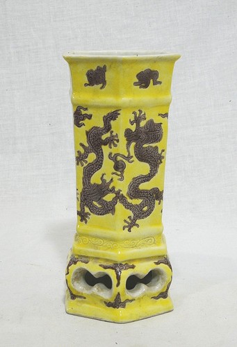 Portaplumas de porcelana esmaltado amarillo chino con marca - Imagen 3 de 6