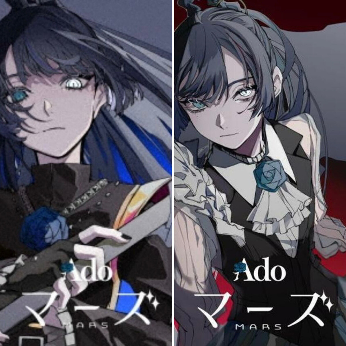 Ado Live マーズ 初回限定盤Blu-ray Amazon.co.jp: マーズ (初回限定盤) [Blu-ray] : Ado: DVD