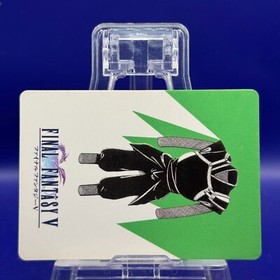 Armor Black Cowl No.194 Final Fantasy 5 V Card TCG PS Games Famicom Japanese